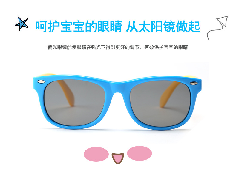Nuevos niños gafas de sol polarizadas moda niños niñas personalidad cartoon rice booking baby shores wholesale pic 2
