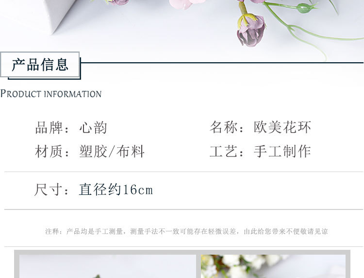New handcrafted headwear, wedding accessories, tie purple flower headband, festival stage performance hair accessories pic 2