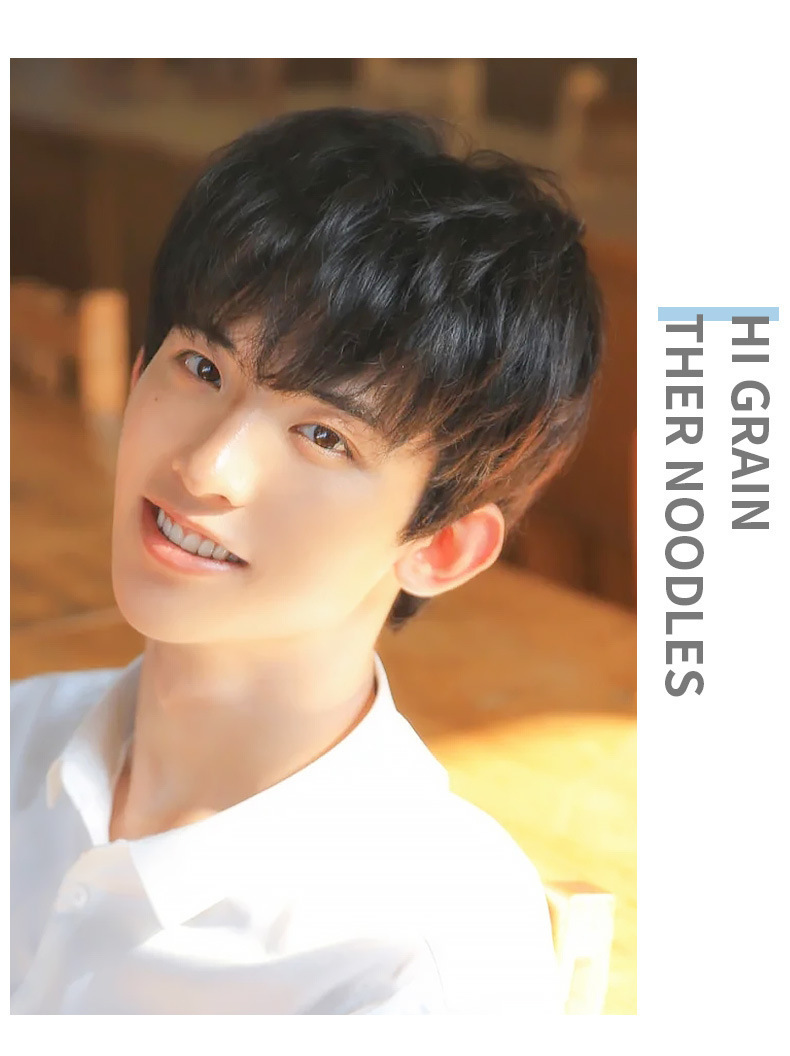 A Korean-style cool wig for men, a fashionable look, a natural short wig for a boyfriend, a popular style pic 11