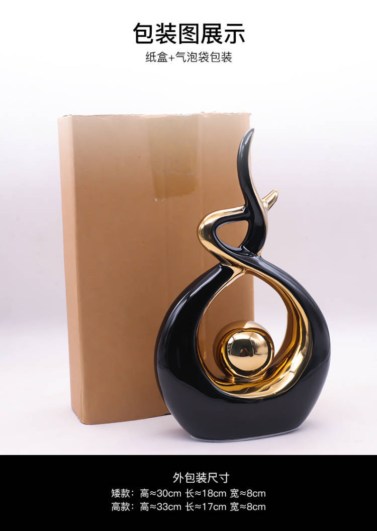 Modern light luxury ornaments, living room wine cabinet decoration, TV cabinet, entrance hall handicrafts, home decorations, European style luxury and high-end pic 11