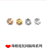 爆品跳环连接环开口圈手工diy材料饰品配件彩色铁圈平口厂家批发详情18