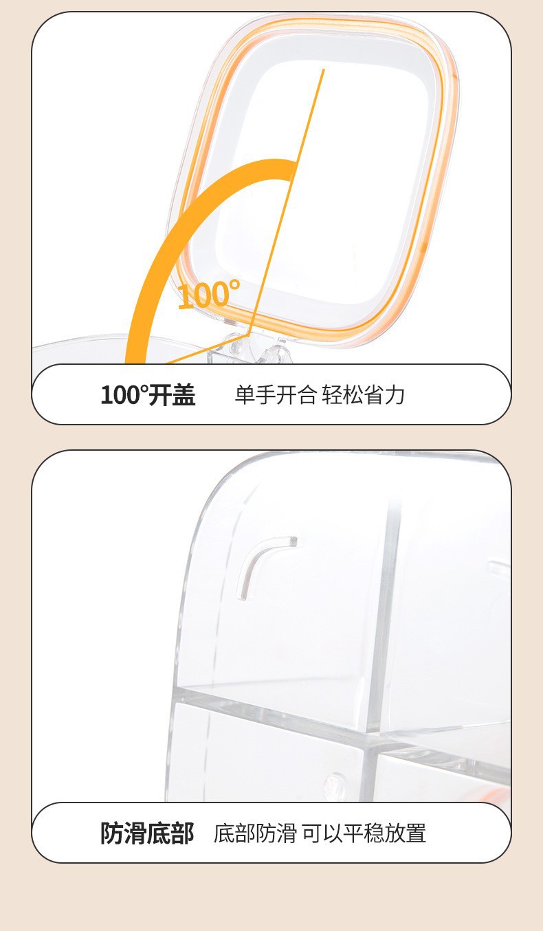 密封调料盒厨房家用四格一体放盐味精佐料调味盒多功能调料罐防潮详情12