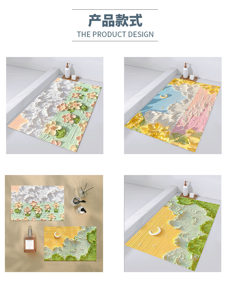 Fresh and clean InS-style soft diatom mud floor MATS, water-absorbing and quick-drying, anti-slip MATS for bathroom doorways, wholesale entrance MATS pic 9