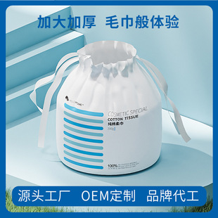 奶茶杯美妆蛋粉扑气垫葫芦蛋水滴非乳胶干湿两用不吃粉彩妆蛋套装详情5