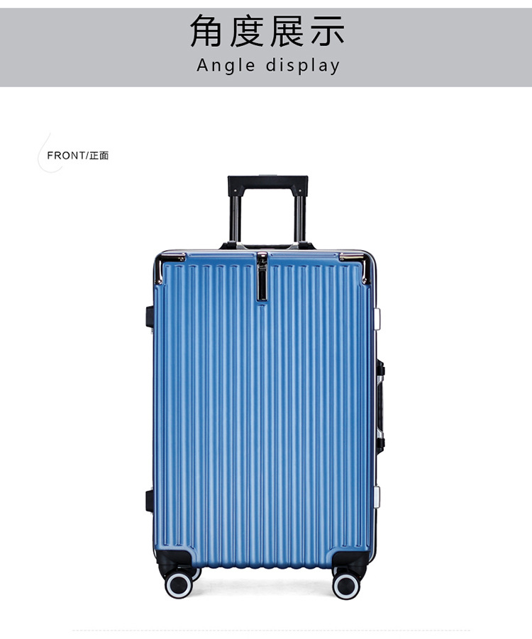 行李箱男铝框商务24寸拉杆箱女万向轮学生登机箱旅行箱26寸密码箱详情18