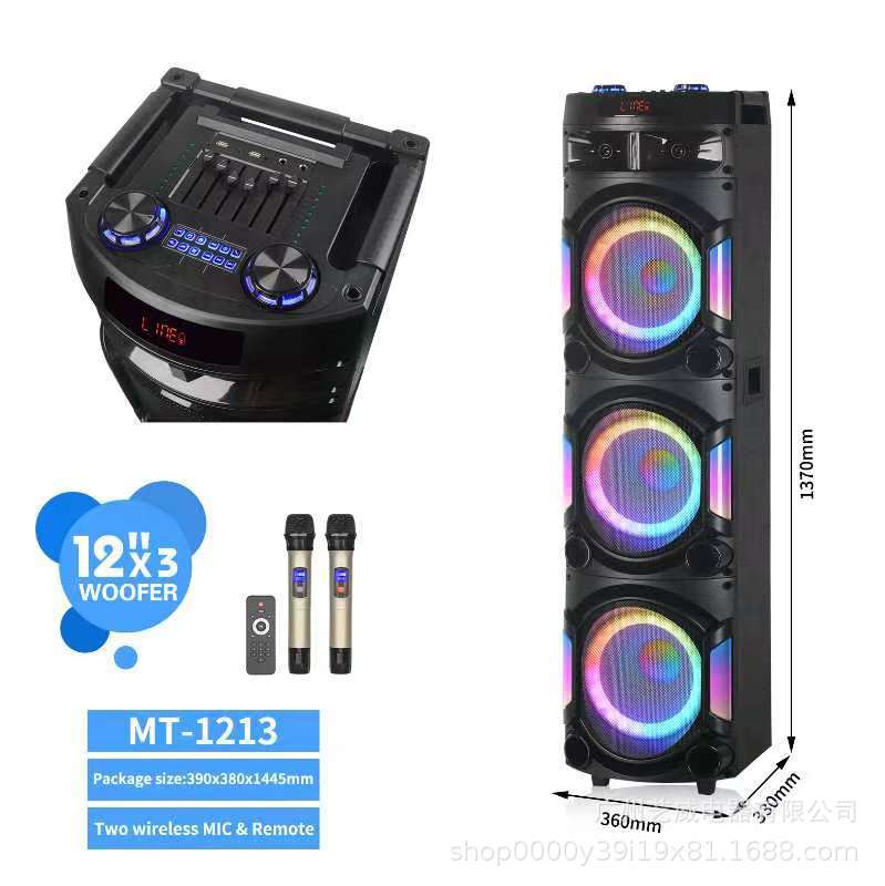 户外大功率三12寸100W重低音唱歌蓝牙派对音响炫彩音箱  MT-1213详情1