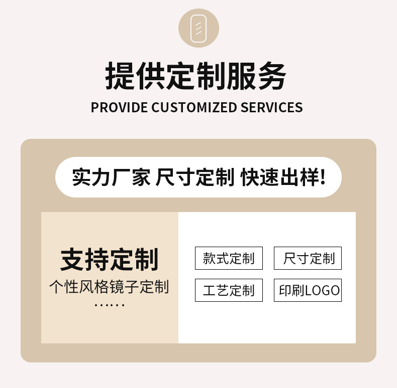 全身镜穿衣落地镜子家用简约壁挂贴墙网红女生卧室化妆挂墙试衣镜详情7