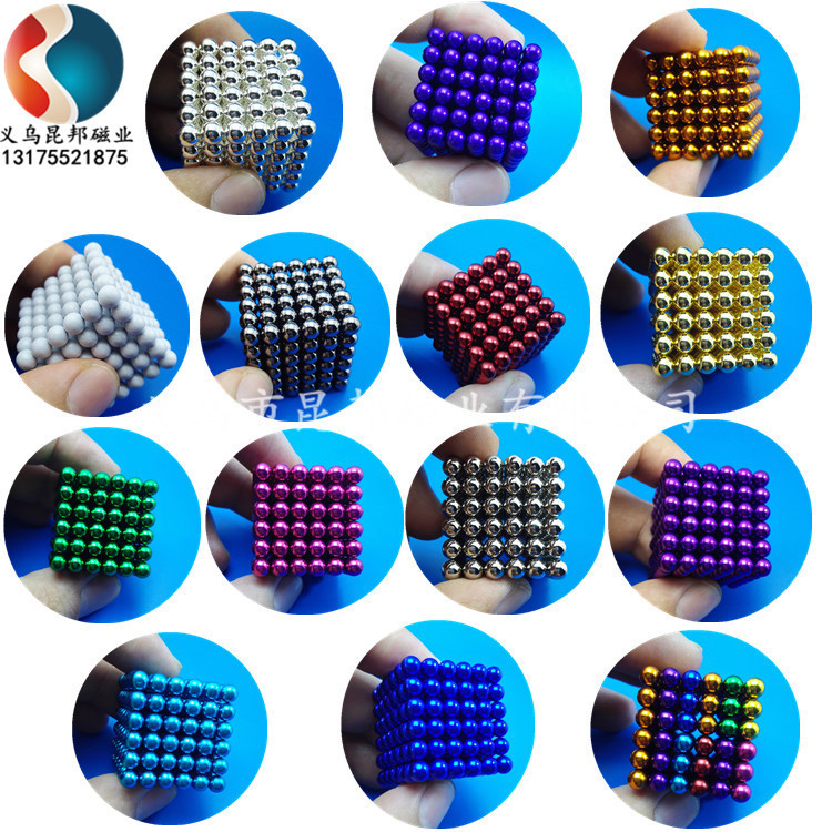 强力厂家批发钕铁硼圆形方形环形沉头孔强磁吸铁石磁钢磁片磁铁详情9