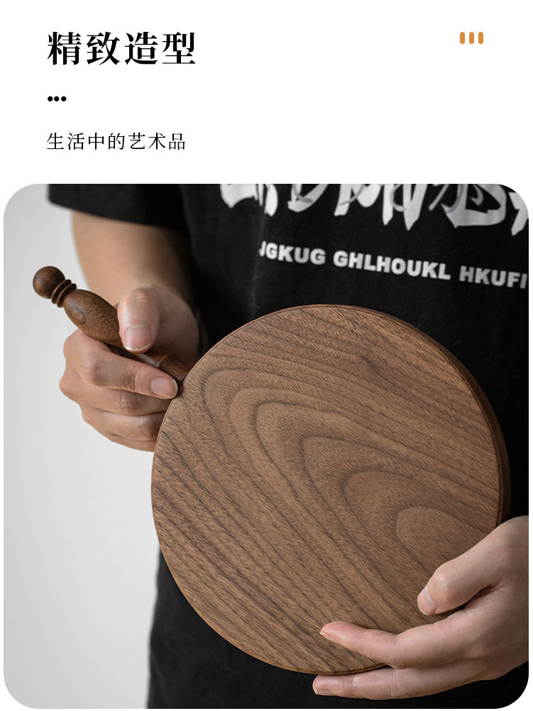 创意木质中古菜板 法式复古实木面包甜点水果牛排砧板 双面熟食厨详情9