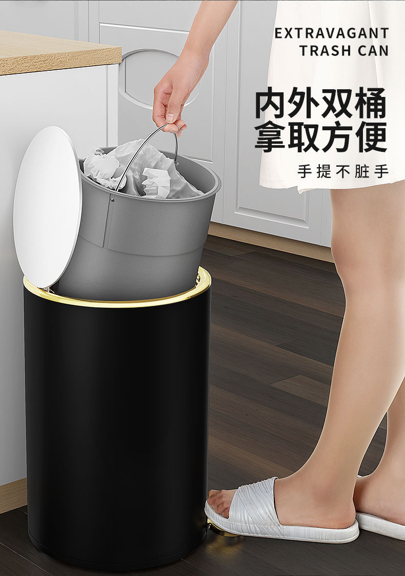 包邮轻奢垃圾桶不锈钢脚踩客厅欧式带盖家用卧室拉脚踏式新款床边详情12