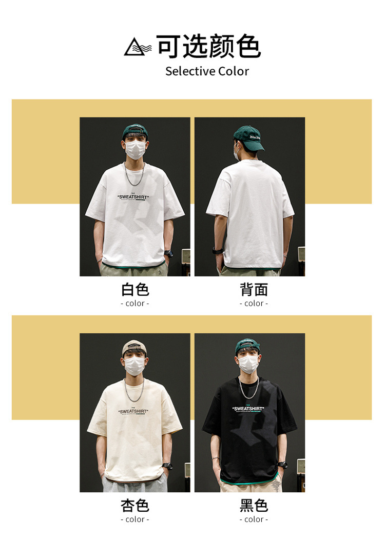 New summer round-neck plus-size American retro ice silk cotton half-sleeved T-shirt for men pic 24