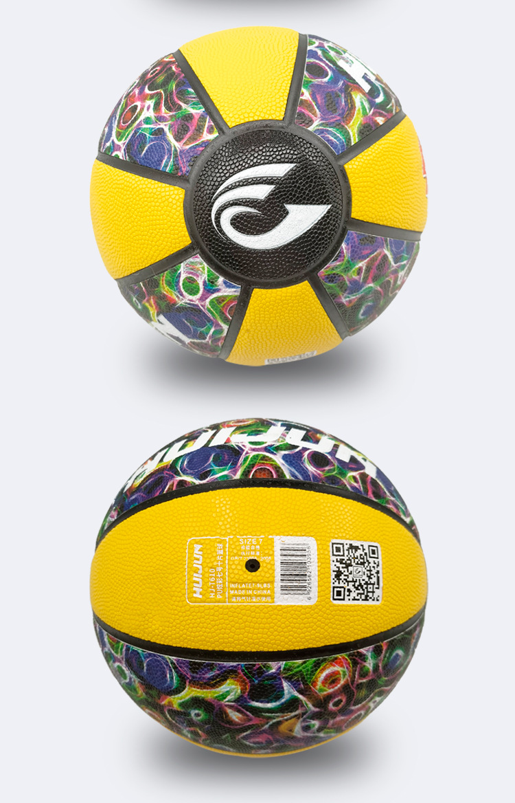 New product recommendation of Huijun No. 7 Basketball Moisture-absorbing pu rubber Middle Tire basketball Standard Basketball pic 6