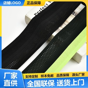 1.1cm彩色毛绒球织带 蓬蓬球弹力花边带 沐浴球diy辅料小毛球花边详情9