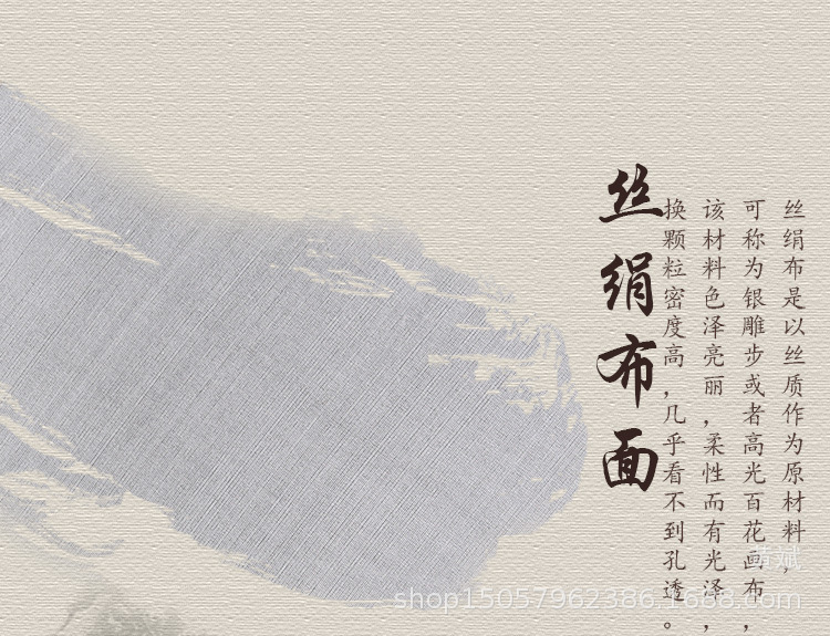 黑檀柄真丝空白宫扇团扇圆形书写绘画涂鸦DIY白色扇子可刺绣贴花详情6