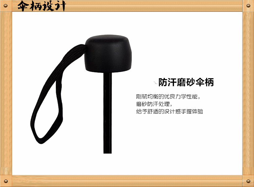 Factory direct sales of black and white striped vinyl umbrellas, Korean version of Apollo three-fold UV protection and sunshade sun umbrellas pic 13