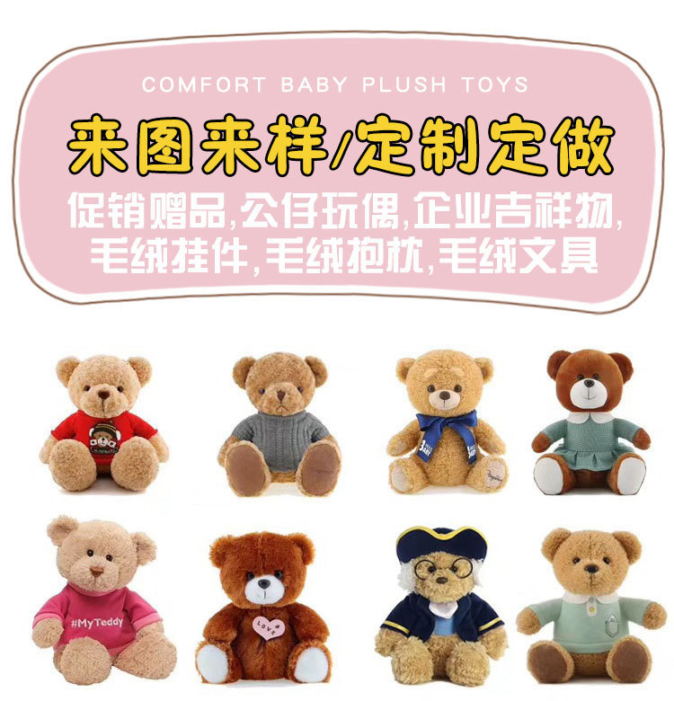 Customized soothing hug elephant plush toys, simulated elephant cushions, office midday rest headrests pic 3