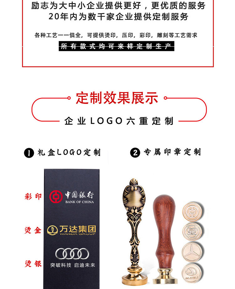 蓝孔雀秋色钢笔朋友生日钢笔套装墨水2瓶铱金笔练字书法 创意礼物详情16