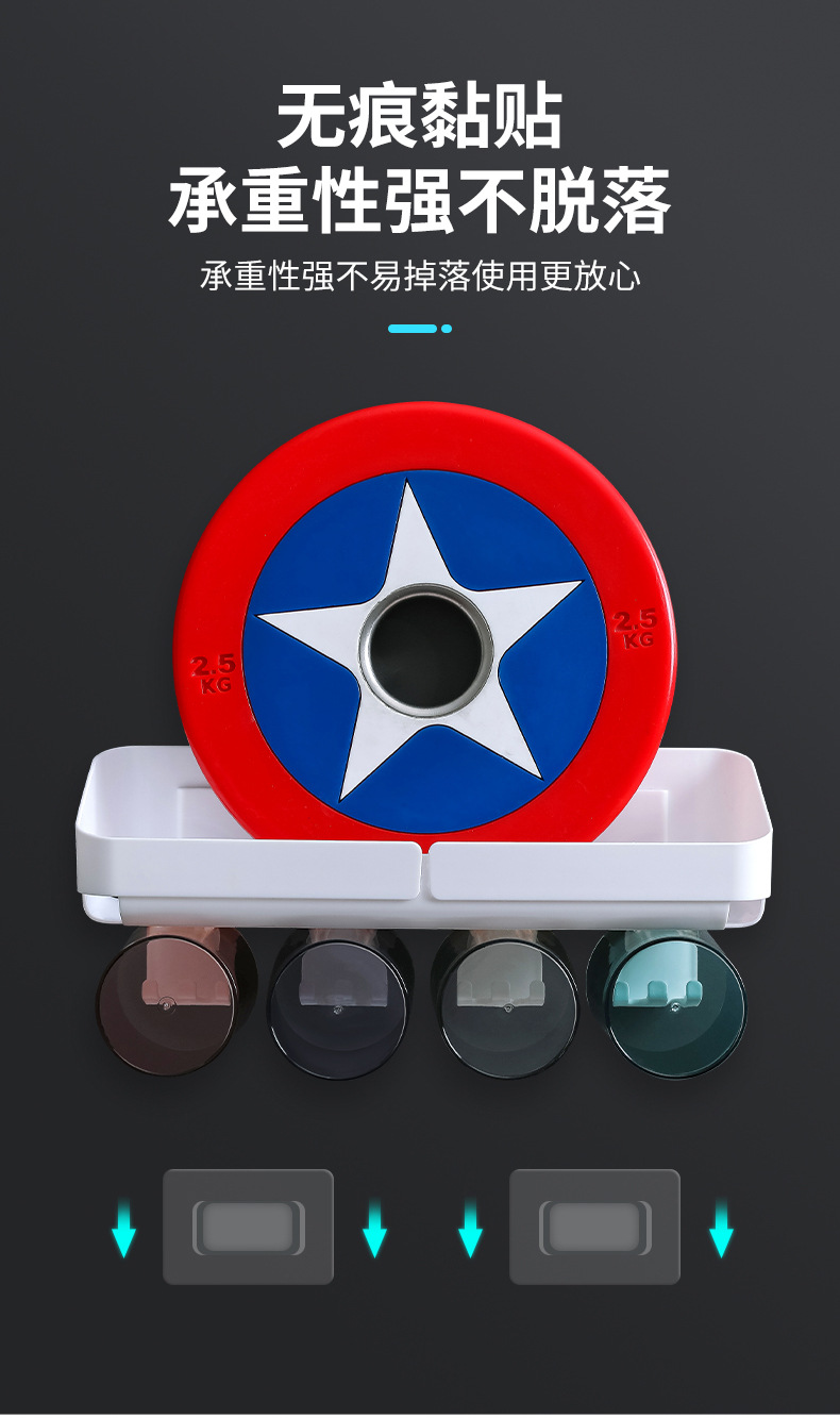 牙刷置物架免打孔漱口杯刷牙杯挂墙式卫生间壁挂式收纳盒牙缸套装详情14