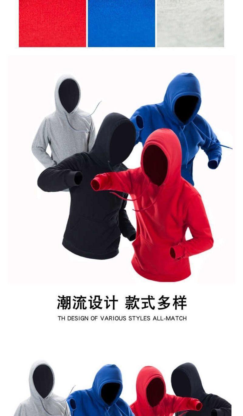 帽衫男款春秋季加绒厚款卫衣男士连帽潮流外套侣套头衫青年韩版详情4