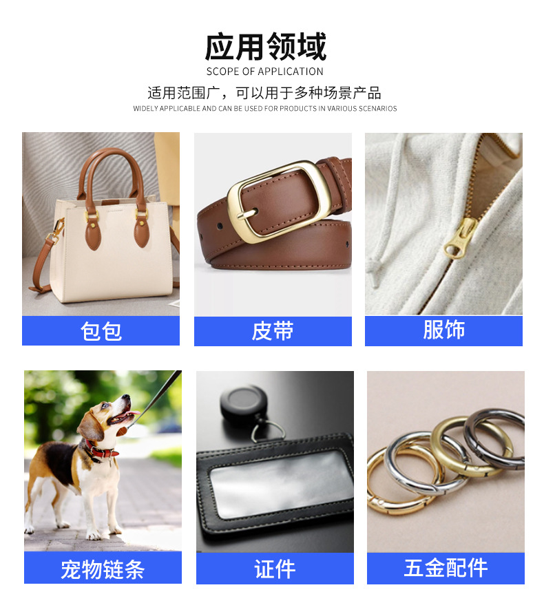 现货服饰箱包五金背带调节夹电泳黑色织带电泳黑色虎口夹龟扣详情11