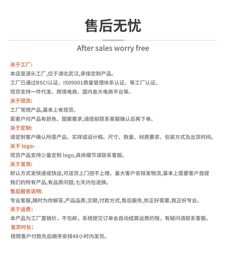 O1CN01CT36WU2GTNb3cauWL_!!2209