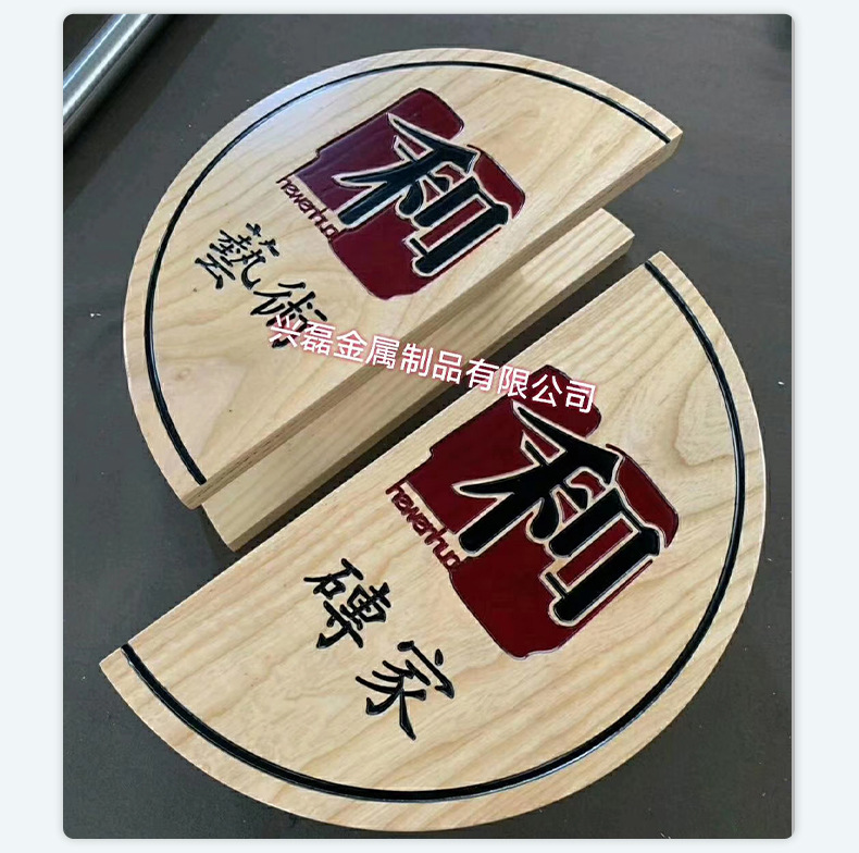 玻璃门拉手实木大拉手双开门中式肯德基门把手创意木质雕刻门拉手详情15