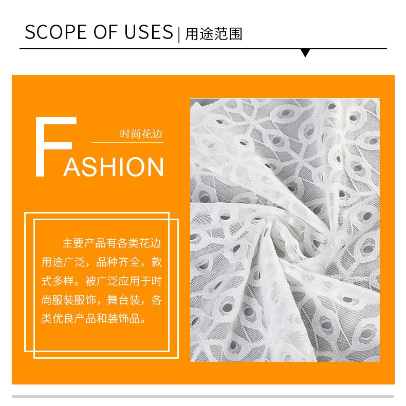 Factory direct supply of elastic lace lace underwear, underpants, lace, DIY clothing accessories, home textiles, home decorations, curtains pic 8