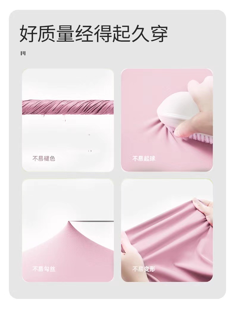 The same style of black rubber cap brim patchwork color-blocking Xiaoye Kazuko sun-protective clothing, yoga slimming little rabbit sun-protective clothing for women pic 38