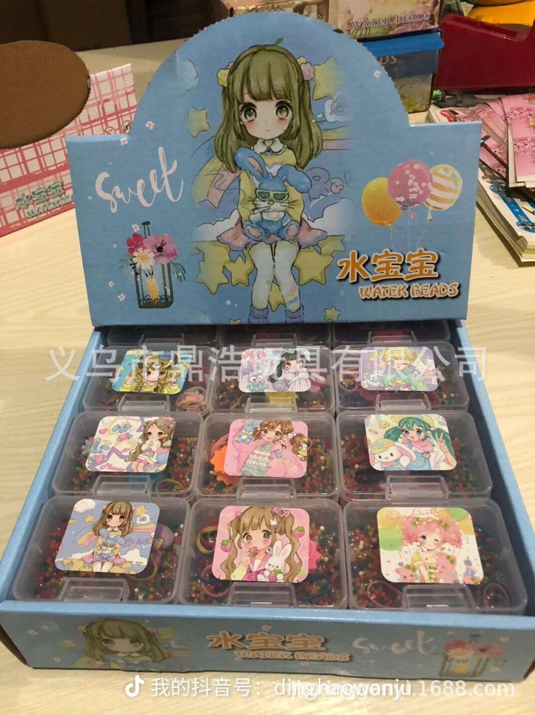 QQ图片20220301103112