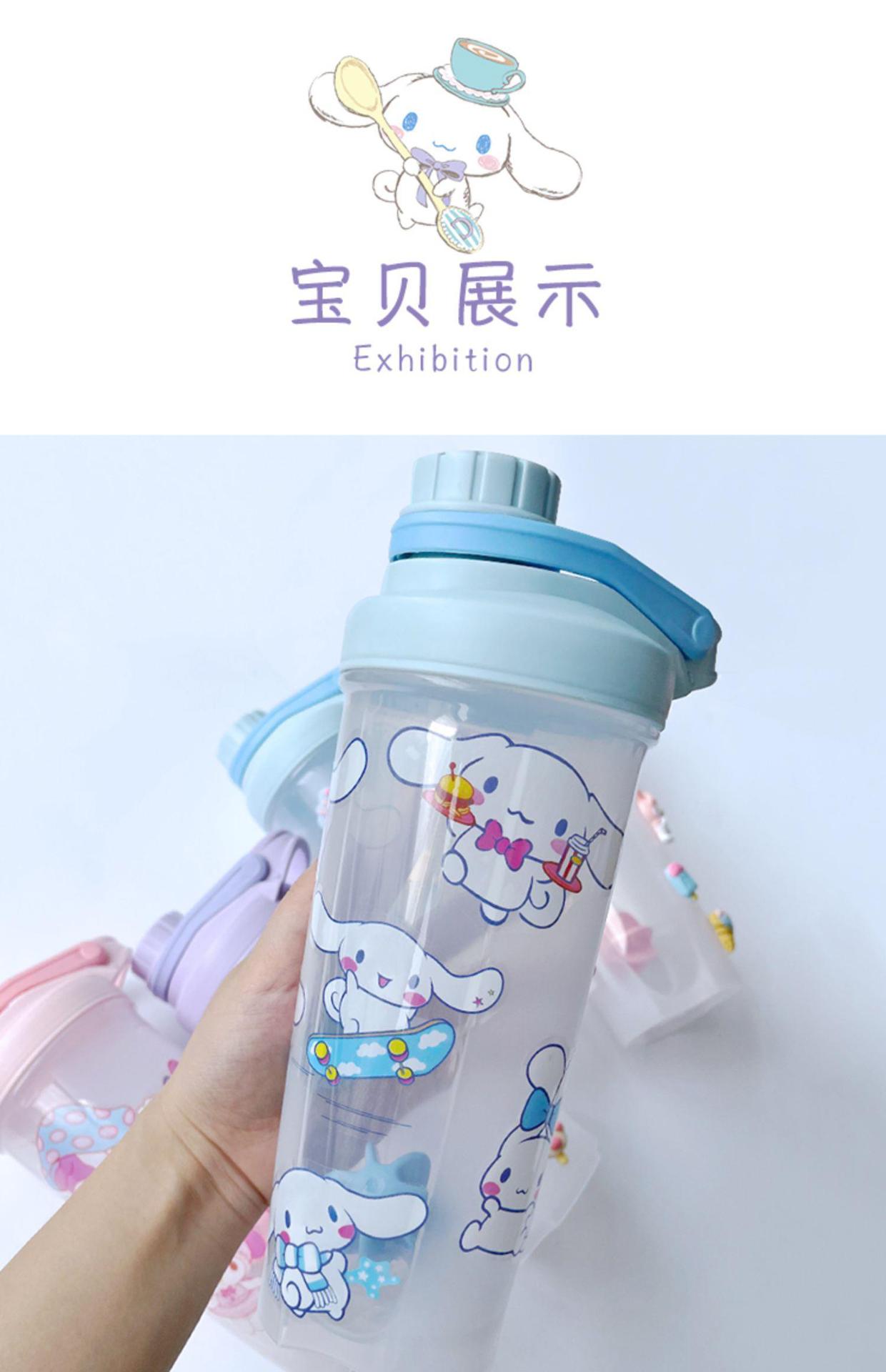 Yugui Dog transparent large-capacity plastic water cup, cute water bottle cup, portable summer student water bottle, casual cup pic 21