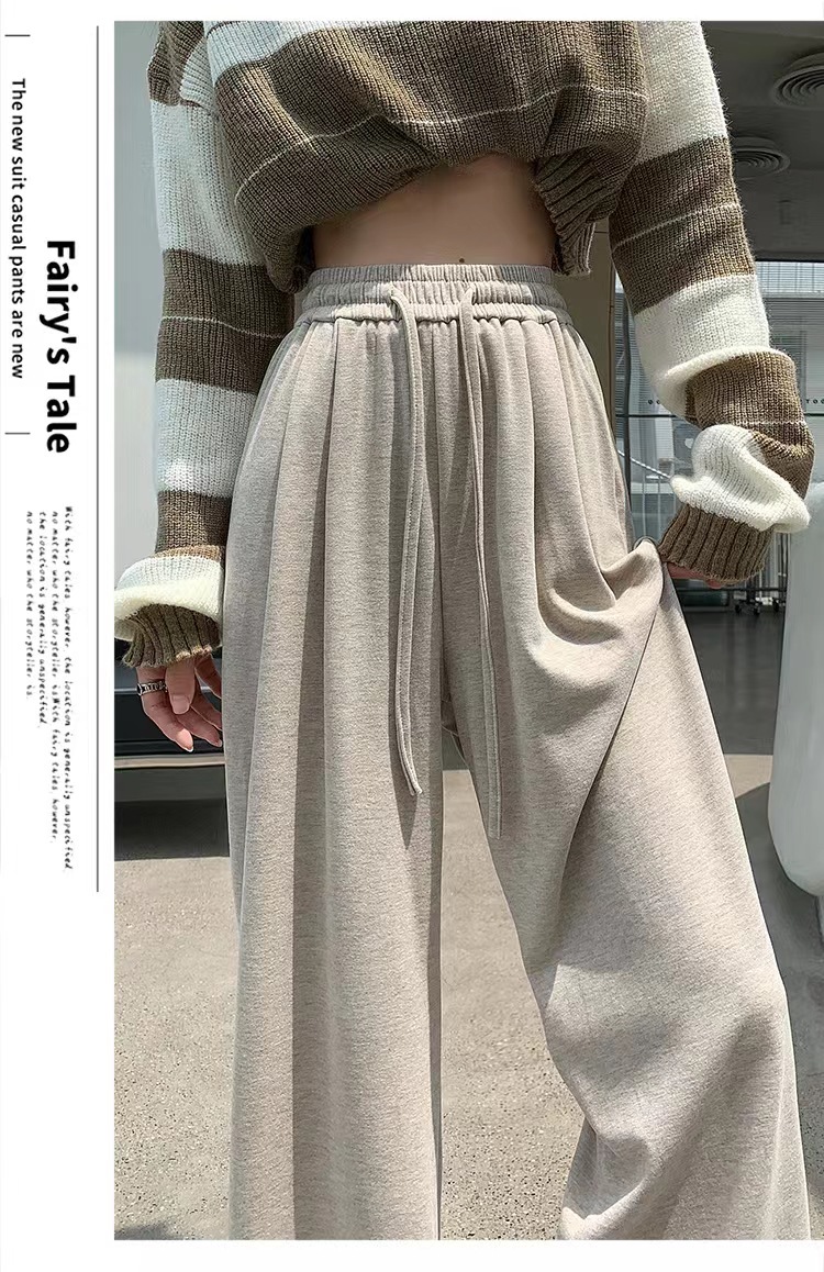 加厚阔腿裤女2023秋季新款高腰垂感宽松直筒裤休闲慵懒糯米针织详情26