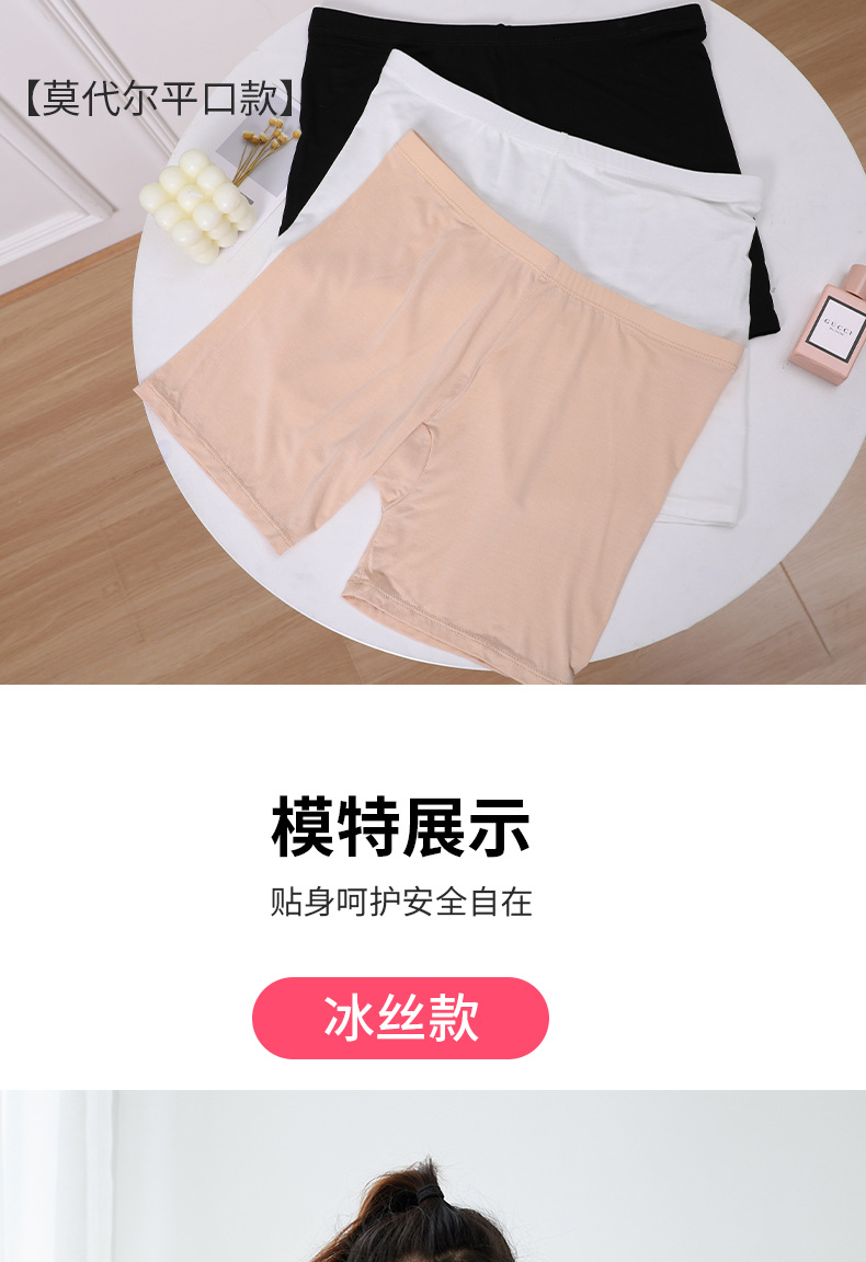 详情_17