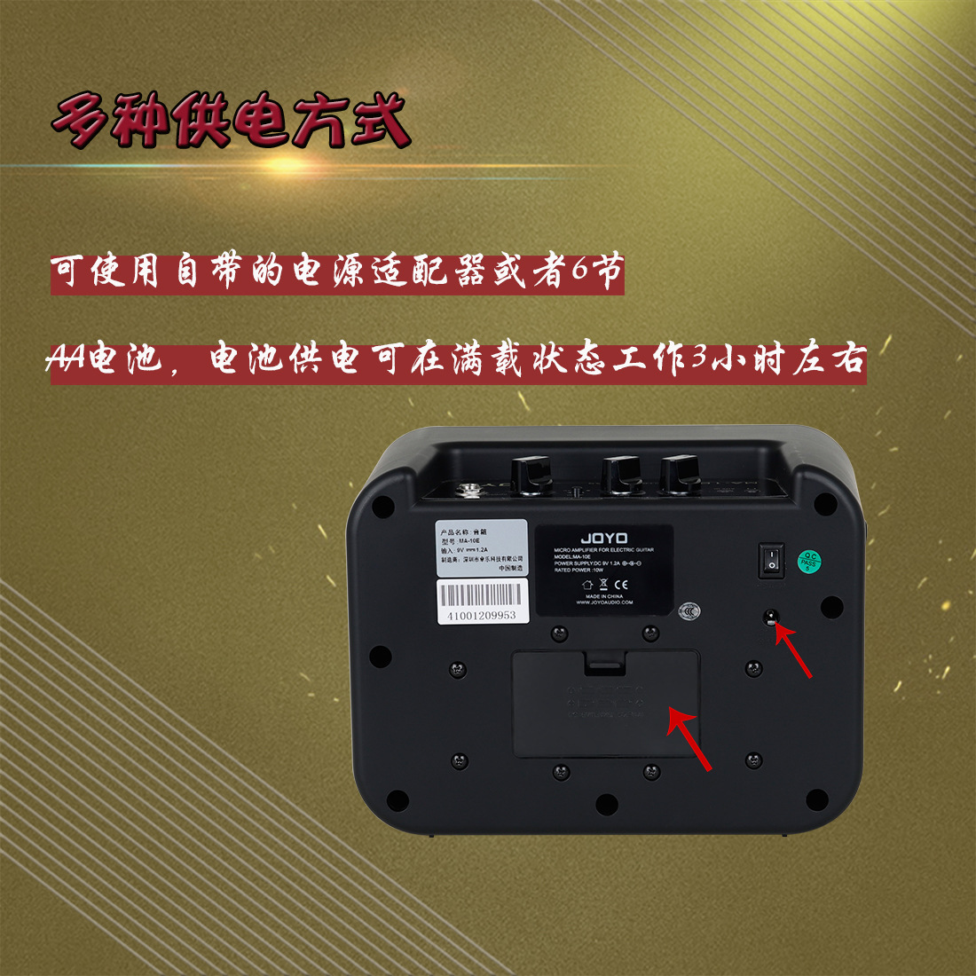 M10e black electronic audio — портативная зарядная электрогитара, акустическая акустическая установка с оптовой оптовой продажей pic 3