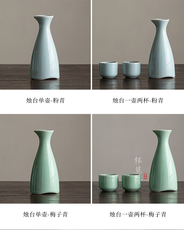 陶瓷酒瓶半斤装白酒空瓶子小酒壶家用仿古酒具分酒器小酒杯套装详情14