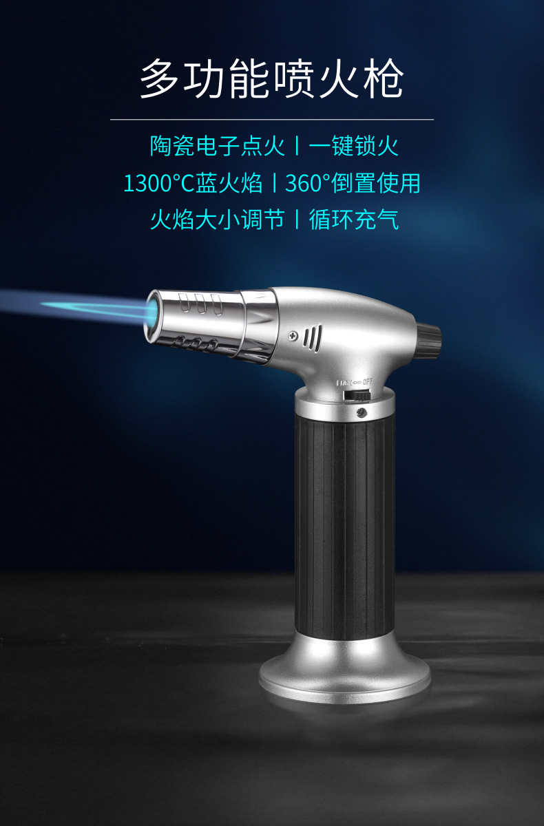 Factory wholesale electronic spark high-temperature welding gun, spray gun, direct impact, windproof, adjustable size, one-button flame lock lighter pic 2