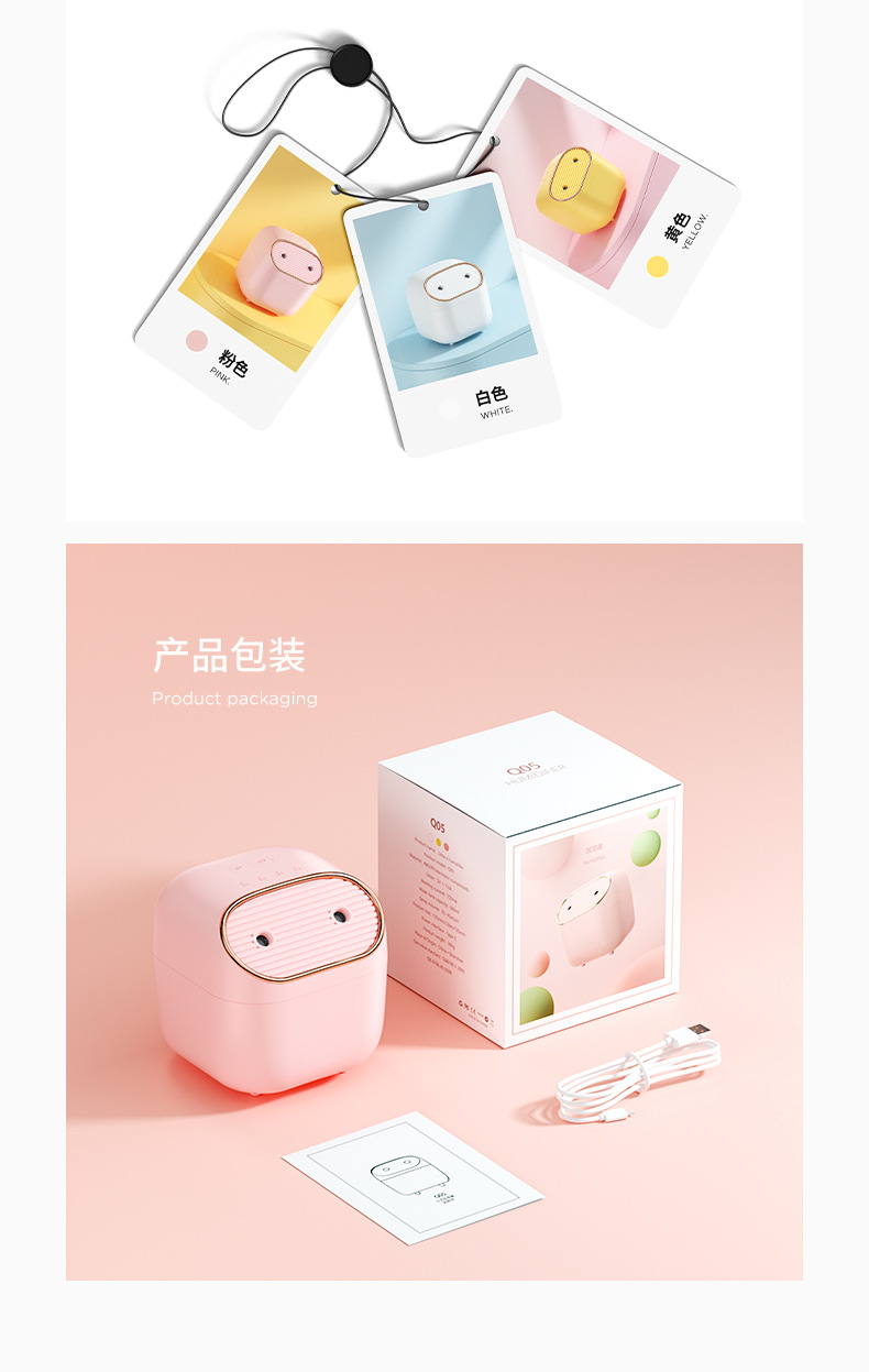 New mini USB dual-spray humidifier, a creative home desktop large-capacity, compact and portable humidifier pic 10