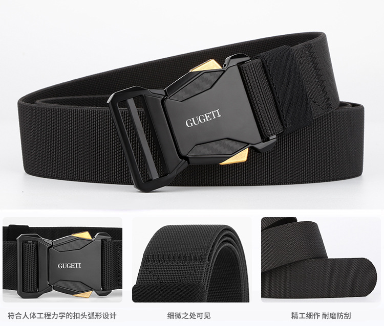 男士战15弹力战术腰带简约高级感运动皮带时尚百搭休闲男士腰带详情13