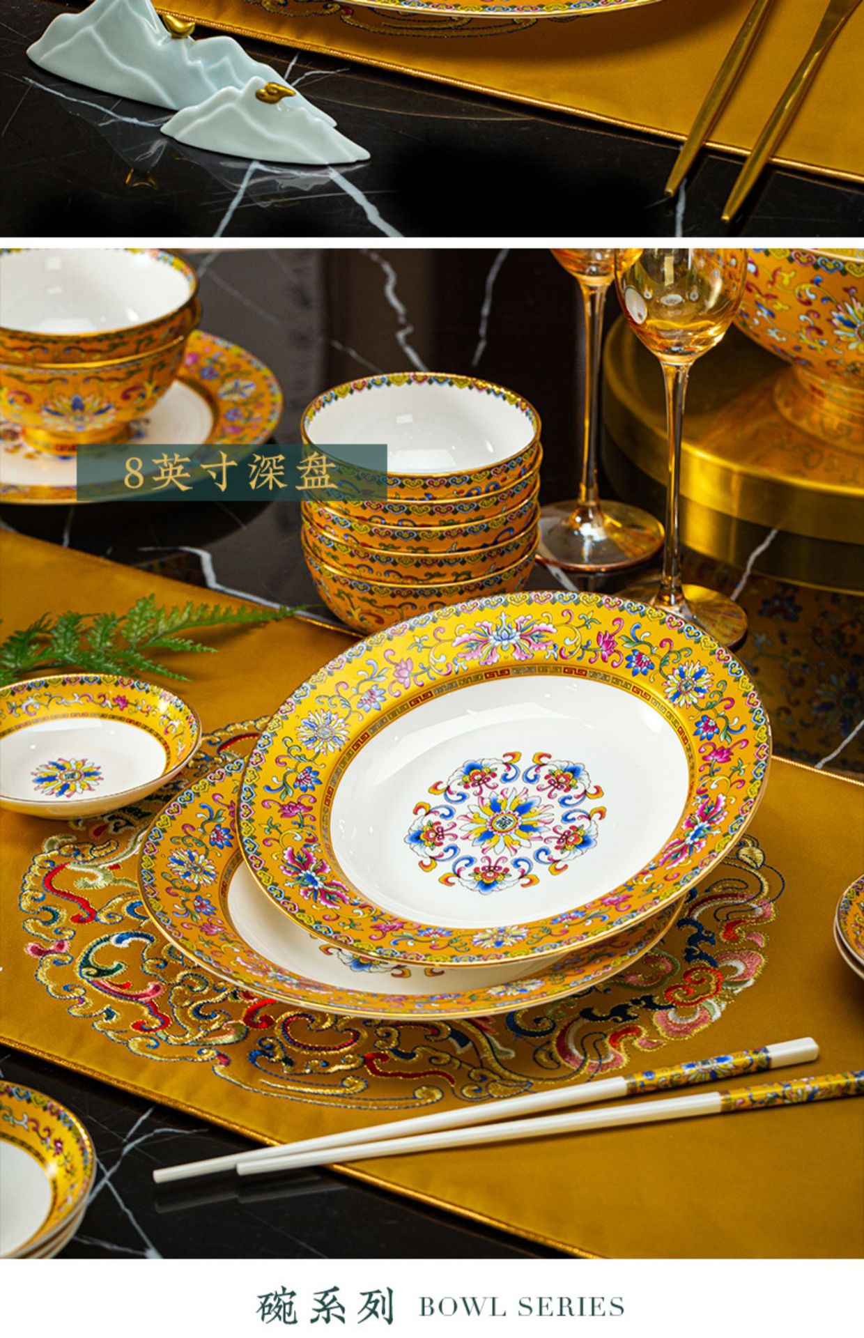 Set of bowls and plates for home use, Jingdezhen ceramic tableware, bone China, light luxury and high-end feel, Qulangcai Qiao Qian Xi Xi bowls and plates pic 22