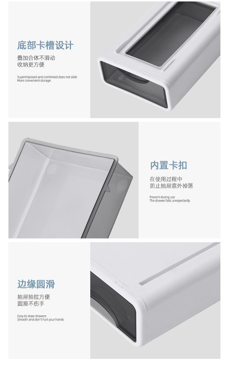 Large drawer-type desktop storage box, cosmetics office desk, dormitory stationery organization and storage box, desk rack pic 16