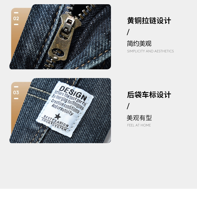 厂家直销高端蓝灰色牛仔裤男春款直筒宽松大码男裤中年男士裤子详情16