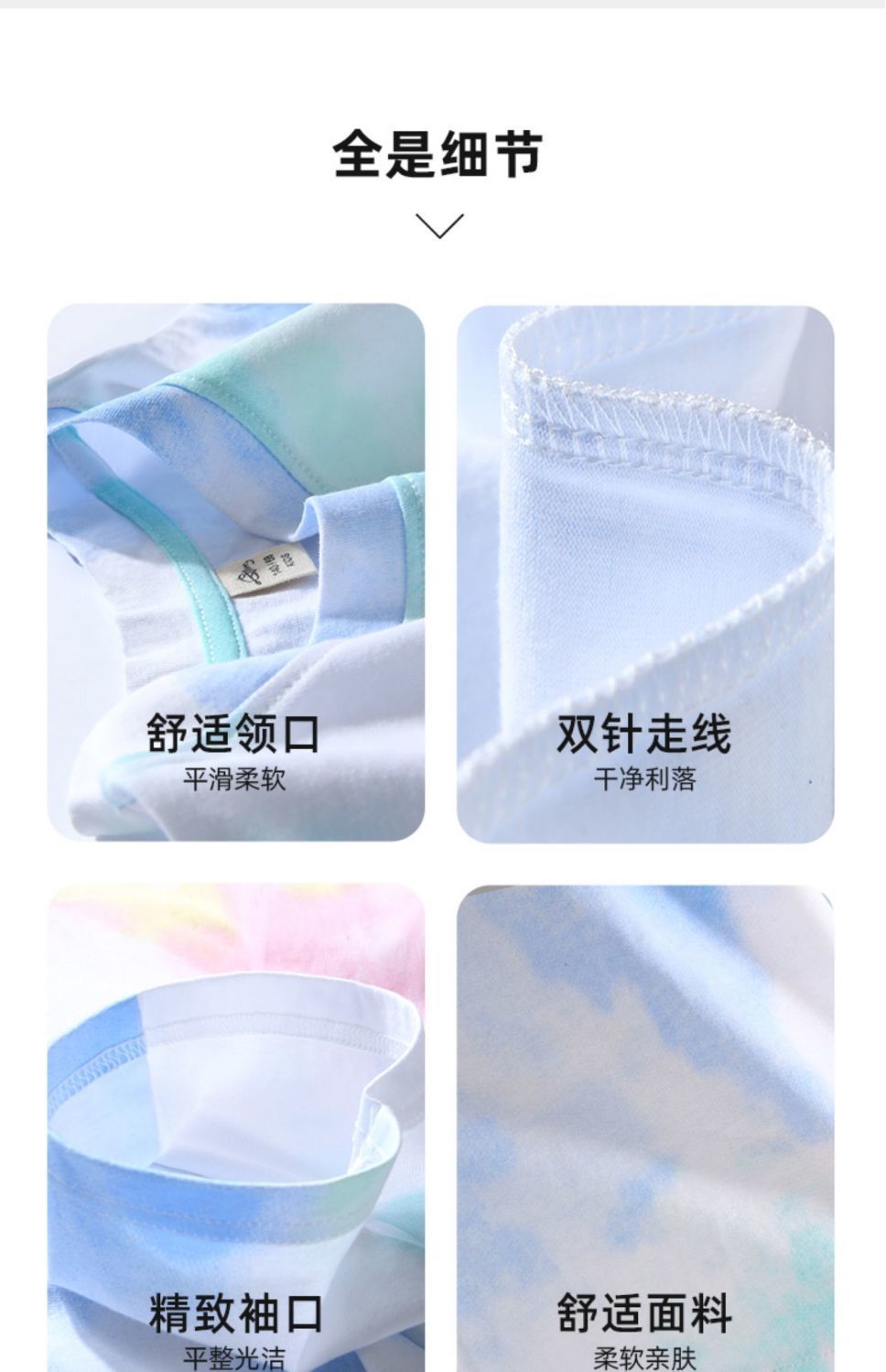 Pure cotton girls' short-sleeved T-shirt, children's summer wear, stylish tie-dyed top for big kids, best-selling girls' clothes, half-sleeved T-shirt pic 12