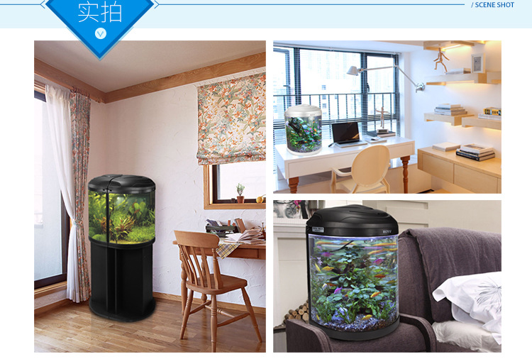 Boyu semi-circular golden fish tank small aquarium with filter water pump circulation pump black BYG-86 fish tank pic 10