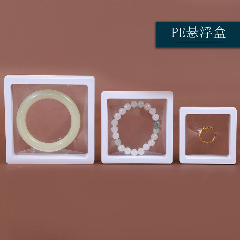 Suspended box, cultural and artistic film box, transparent elastic wearable armor, pe jewelry box, bracelet storage box, jewelry display box pic 3
