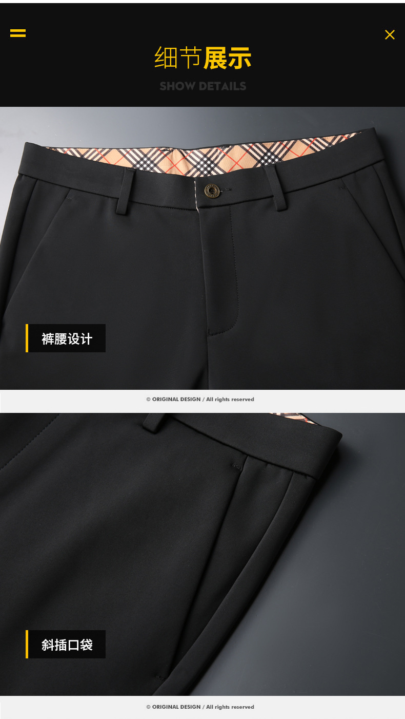High-end business casual pants for men 2022 autumn and winter, thickened long pants, youth straight, elastic, wrinkle-free and drape dress pants pic 57