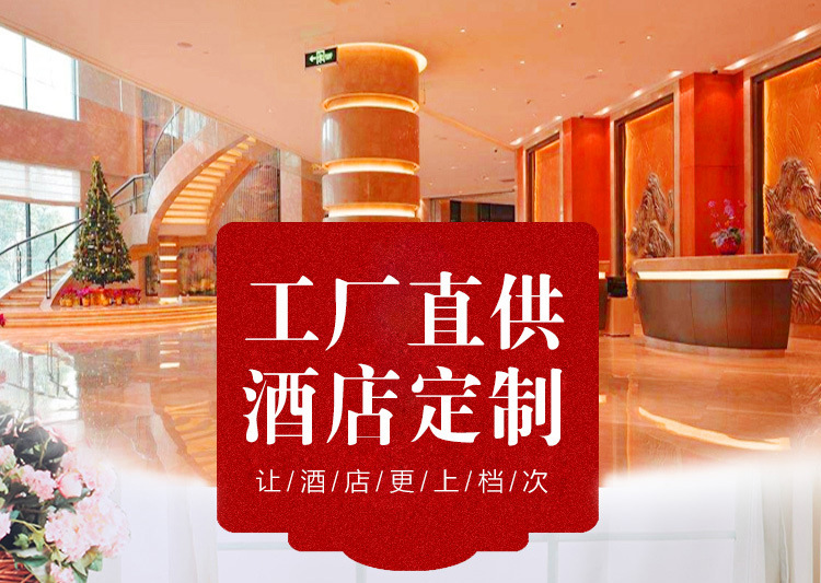 酒店牙具盒亚克力宾馆洗漱用品盒客房耗品纸巾盒托盘遥控盒收纳盒详情1