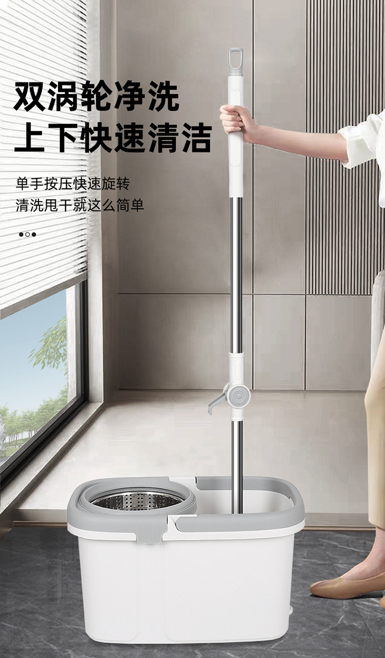 家用一拖净墩布桶旋转杆自动甩干免手洗拖把懒人免手洗旋转拖把桶详情3
