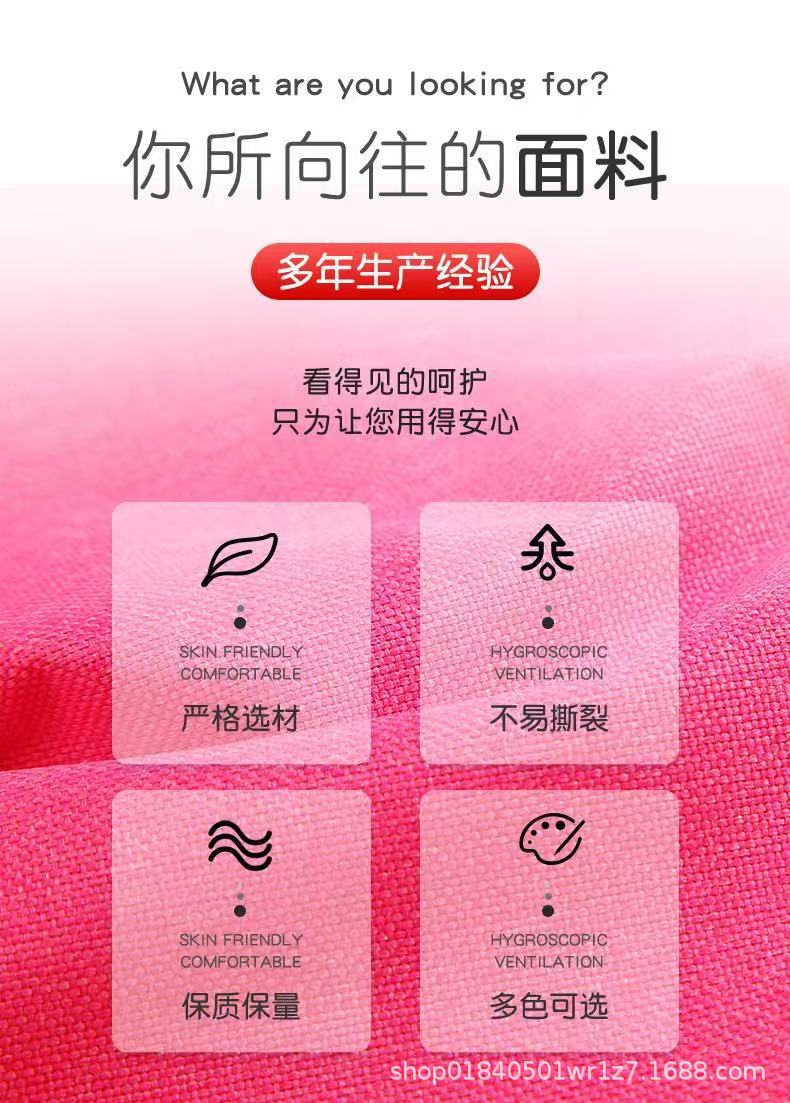 国潮四面弹中国风大花印花弹力亲肤柔顺头饰服装面料详情4