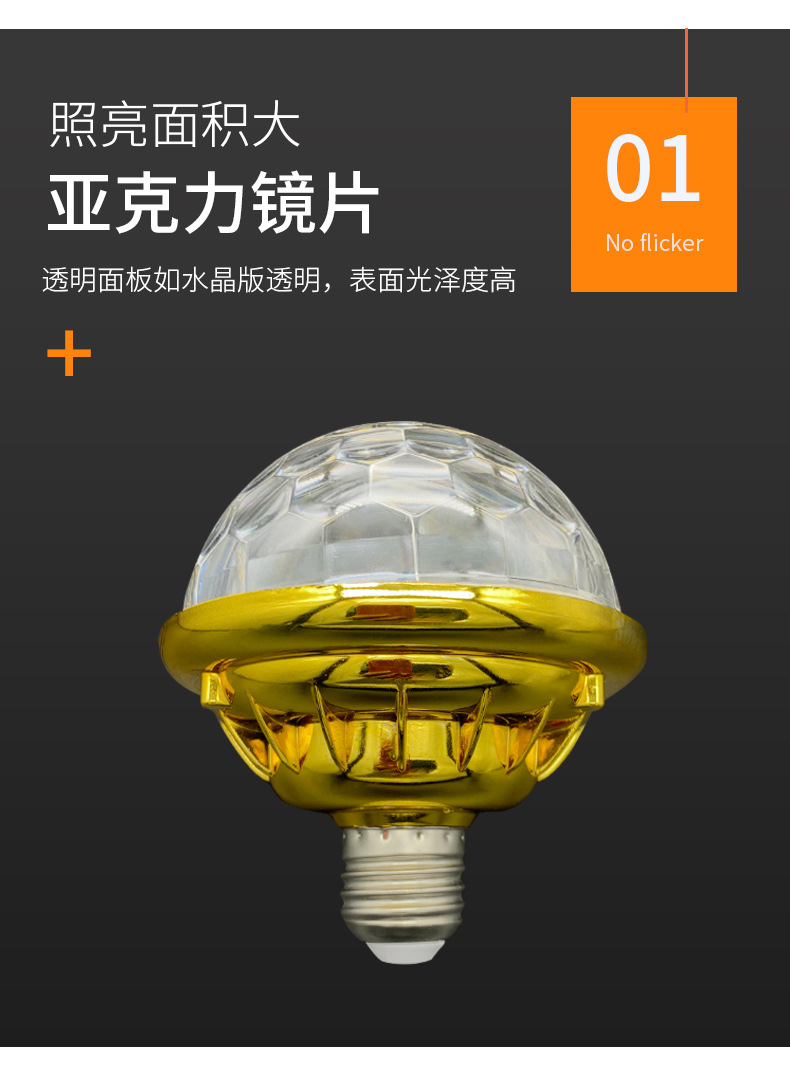 详情页_06.jpg