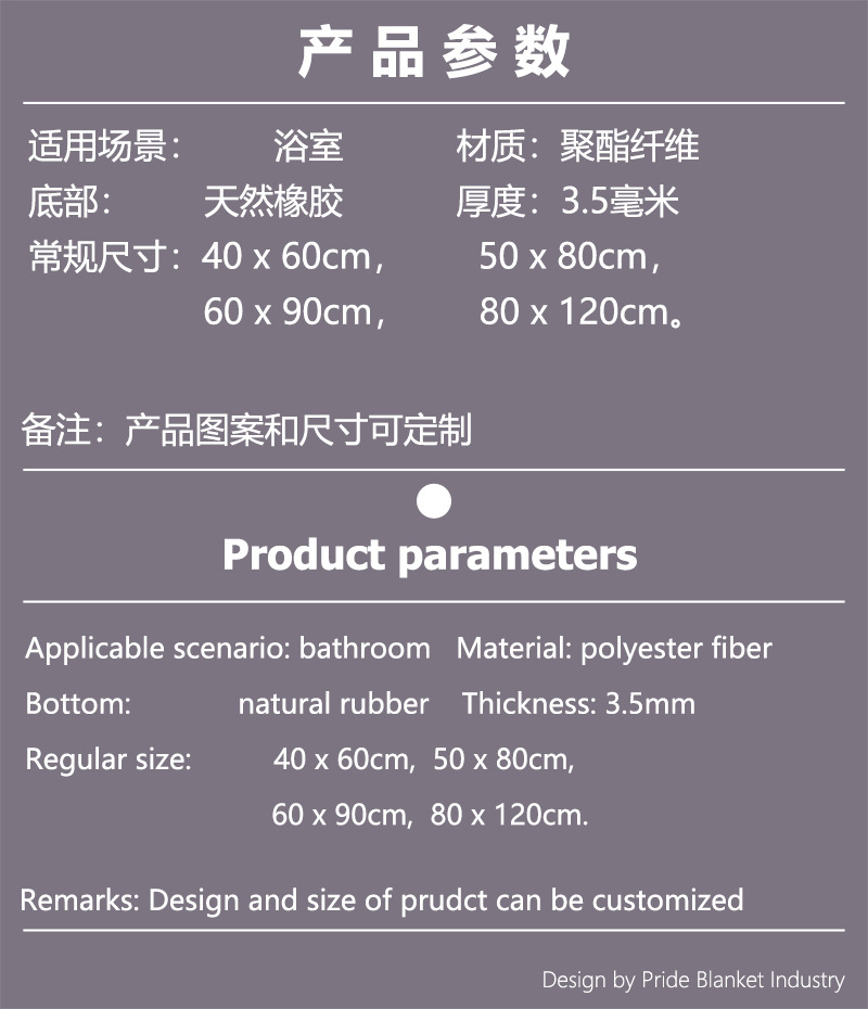 Soft diatom mud mat, water-absorbing and quick-drying mat, bathroom door mat, bathroom toilet, diatomite anti-slip bathroom foot mat pic 11