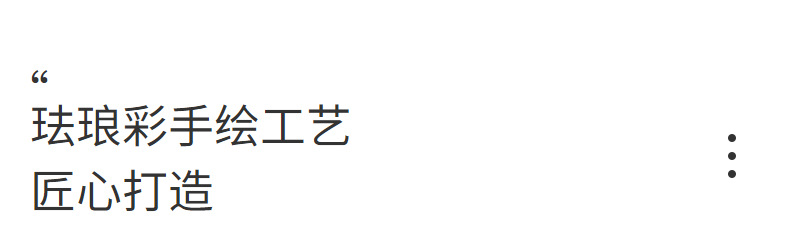 合金珐琅彩景区纪念品工艺品孔雀首饰盒家居礼品网红ins风小摆件详情3